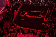 حسینیه مجازی دانشگاه علوم پزشکی مازندران راه‌اندازی شد