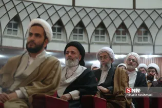 سلمینی