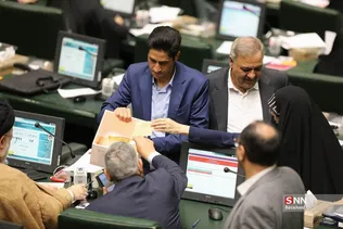 صحن