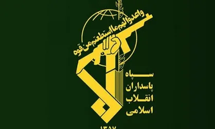 انهدام یک تیم مسلح تروریستی در شمال غرب کشور توسط رزمندگان اسلام