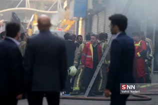 نیرو