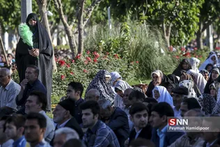 نماز عید فطر