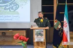 اختتامیه بیست و چهارمین کنگره ملی شعر دفاع مقدس در شیراز