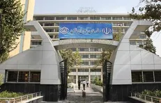 افزایش حقوق و مرحله دوم متناسب‌سازی حقوق بازنشستگان