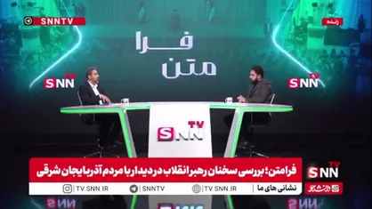 صالحی: آنچه دنیا از قدرت نظامی ایران در جنگ ۱۲ روزه دید برای مقابله با آمریکا کافی است؛ همه ظرفیت&zwnj;ها هنوز به میدان نیامده است