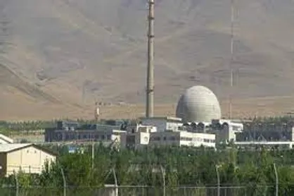 مقاومت هسته&zwnj;ای