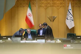 صحن علنی مجلس شورای اسلامی