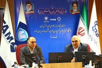 آمادگی دانشگاه خواجه نصیر برای تاسیس یک مؤسسه مشترک بین شرکت دانش&zwnj;بنیان تام&zwnj;ایران&zwnj;خودرو