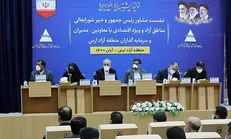 تلاش برای ایجاد دیپلماسی اقتصادی در مناطق آزاد کشور