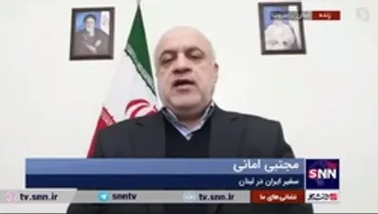 مجتبی امانی: اگر مجامع بین&zwnj;المللی در پرونده حاج قاسم کوتاهی بکنند قطعا در روحیه مردم منطقه که به دنبال انتقام هستند تاثیرگذار خواهد بود