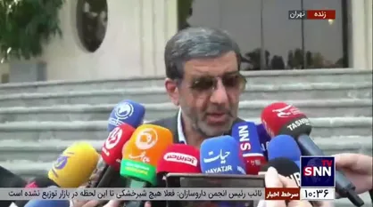 ضرغامی: ورود شناور&zwnj;های تفریحی به کشور آزاد شد
