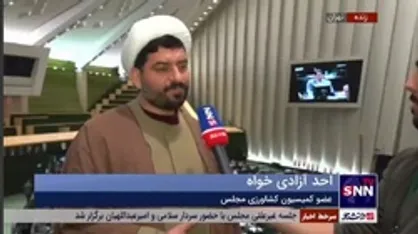 آزادی خواه: با تدابیر دولت مشکلی بابت افزایش قیمت نان نخواهیم داشت / پیش بینی دولت برای قیمت نفت در بودجه، تحقق پذیر است
