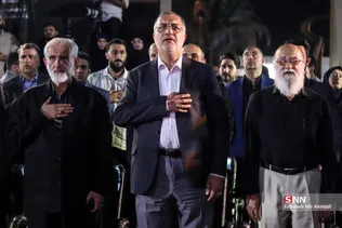 قدس
