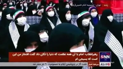 معنای بسیج از زبان رهبر انقلاب/ آیت&zwnj;الله خامنه&zwnj;ای: &laquo;بسیج&raquo; یک فرهنگ، تفکر و گفتمان است