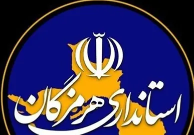 بیش از ۵۰ شهید و زخمی در حمله آمریکا به مراسم عروسی در کوهستک سیریک