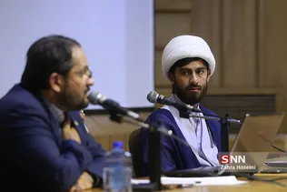 منظره