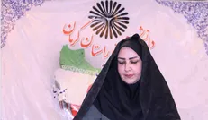 اولین یادواره شهدای دانشگاه پیام نور استان کرمان برگزار می‌شود
