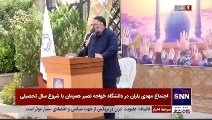 اولین شاخص نظم جهانی جدید انزوای آمریکاست