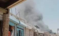 حریق در گمرک قندهار