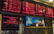 ریزش ۱۴ هزار و ۵۳۱ واحدی شاخص بورس تهران