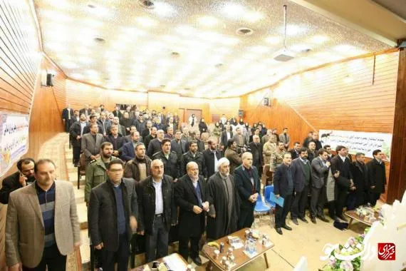 رونمایی