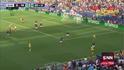 آفساید ، مشکوک به پنالتی! / فرانسه1 - 0 سوئد