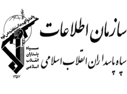باند توزیع و فروش سلاح&zwnj;های جنگی در جنوب کشور منهدم شد