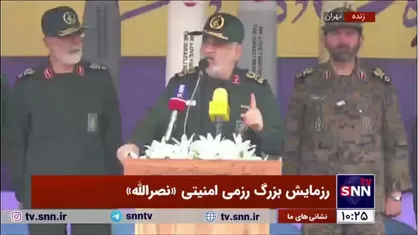 سرلشکر سلامی: شما بسیجیان بنیان مرصوص و پایه&zwnj;های عزت اسلام هستید