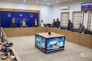جایزه ملی
