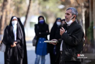 روایت بهشت