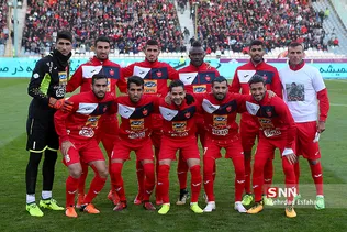 پرسپولیس