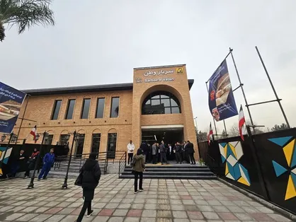ایستگاه متروی سرباز وطن افتتاح شد