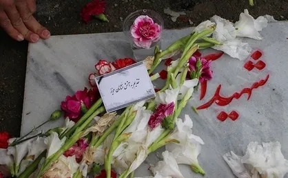 مراسم بزرگداشت آتش&zwnj;نشانان پلاسکو برگزار شد