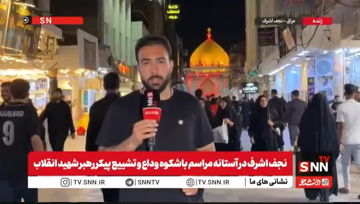 پیکر رهبر شهید انقلاب وارد نجف اشرف شد