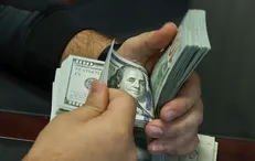 لیست شعب ارزی دریافت ارز مسافرتی