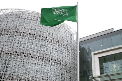 واکنش عربستان به حمله رژیم صهیونیستی به کنسولگری ایران در سوریه: حمله به مراکز دیپلماتیک با هر بهانه&zwnj;ای مردود است