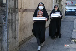 جدید