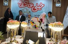 فرهنگسازی و ترویج ازدواج آسان در منطقه ۱۳