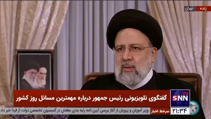 رئیسی: دغدغه اول دولت سیزدهم در ابتدای کار کرونا بود