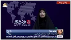 آیا هدف از برگزاری کنفرانس صهیونیستی در عراق آماده سازی افکار عمومی برای عادی سازی روابط با رژیم صهیونیستی بود؟