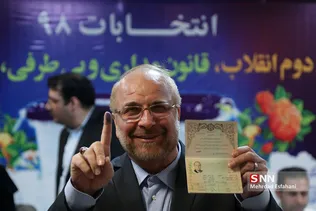 ده