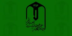 نشست جامعه روحانیت مبارز با احزاب اصولگرا برگزار شد