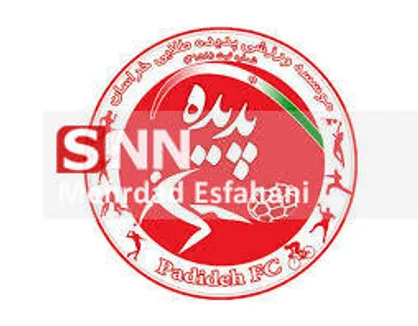ذوب آهن هم حریف پدیده نشد