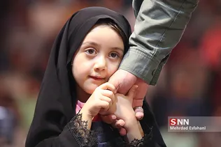 سلام