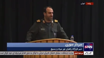 سردار سوری: ۷۵۰ هزار نفر سال گذشته توسط قرارگاه راهیان نور سپاه و بسیج به مناطق عملیاتی اعزام شدند که رشد ۳ برابری داشته