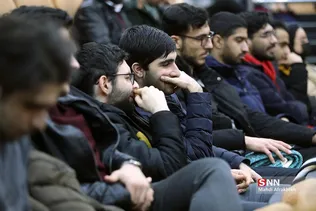 ظسذیرسیر
