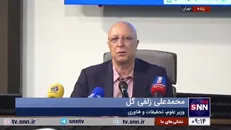 وزیر علوم: مدعیان حقوق بشر نه تنها از کنار جنایات غزه می‌گذرند بلکه حمایت هم می‌کنند
