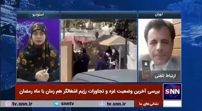 کارشناس مسائل فلسطین: سفر&zwnj;های دیپلماتیک ایران سد راه روند مشروعیت دهی به رژیم صهیونیستی شد