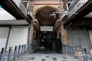 بازار تهران 