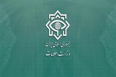 دستگیری عناصر اصلی شبکه تأمین مالی گروهک تروریستی منافقین